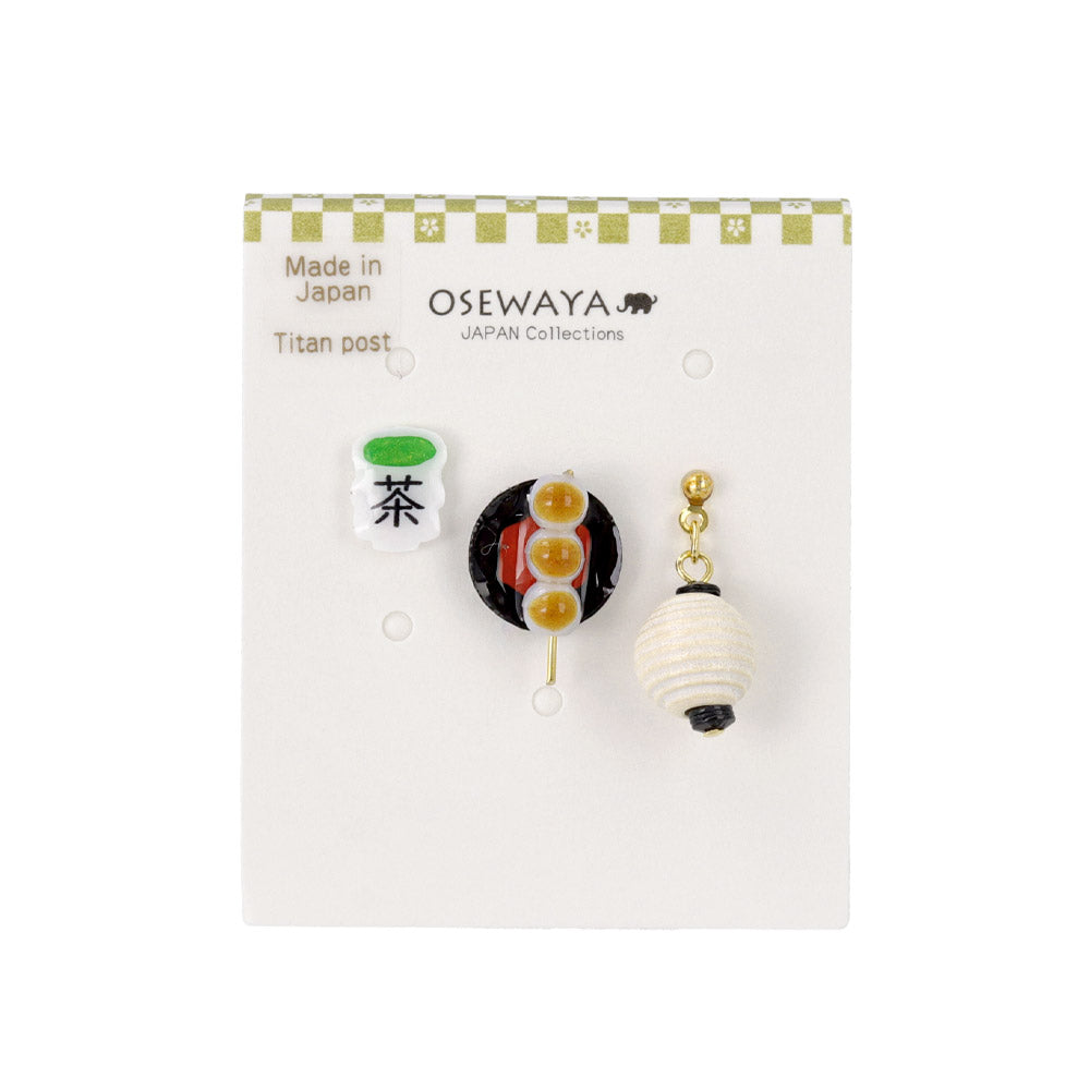 Tsukimi Dango Earring Set