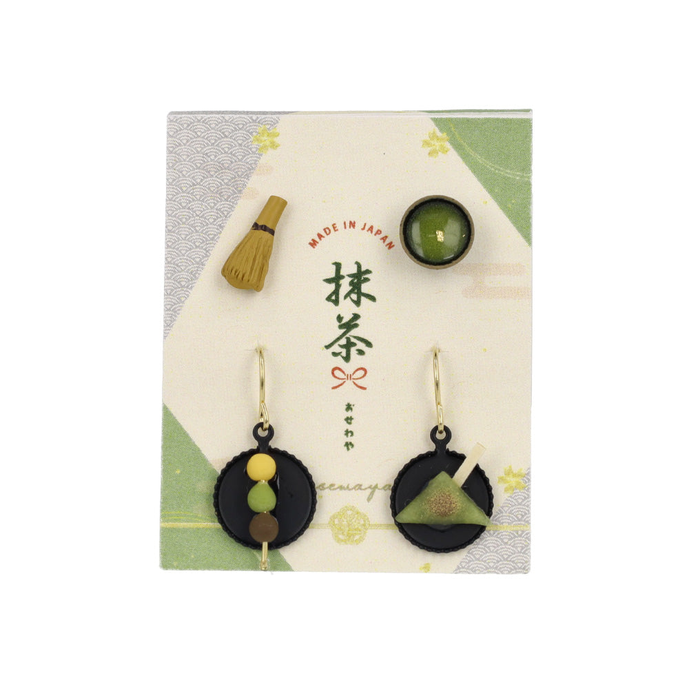 Matcha Ceremony Earring Set