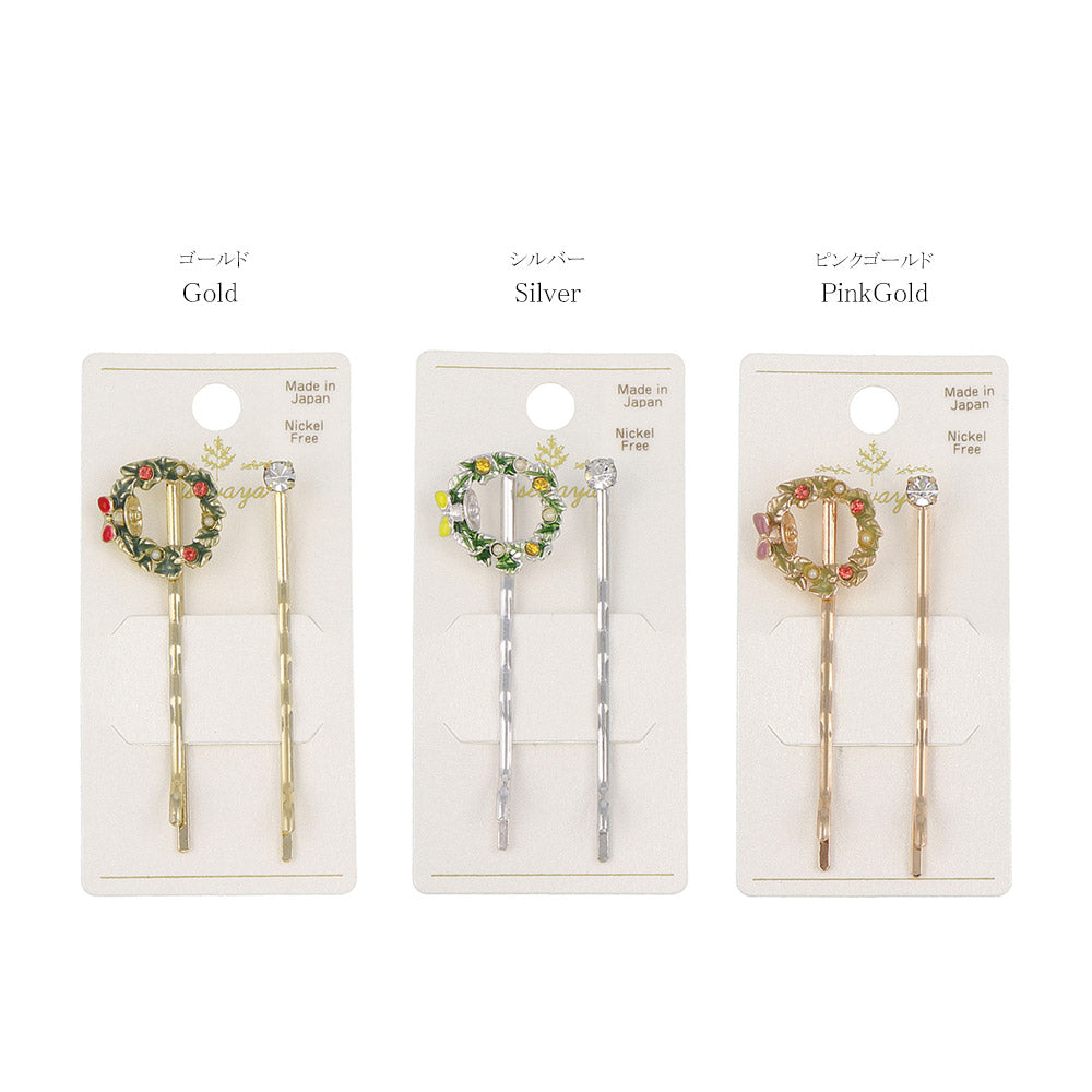 Festive Wreath Hairpin Set