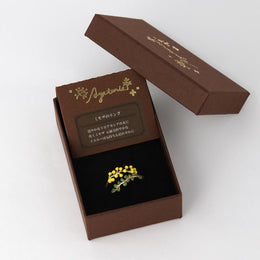 Mimosa Adjustable Ring - Osewaya