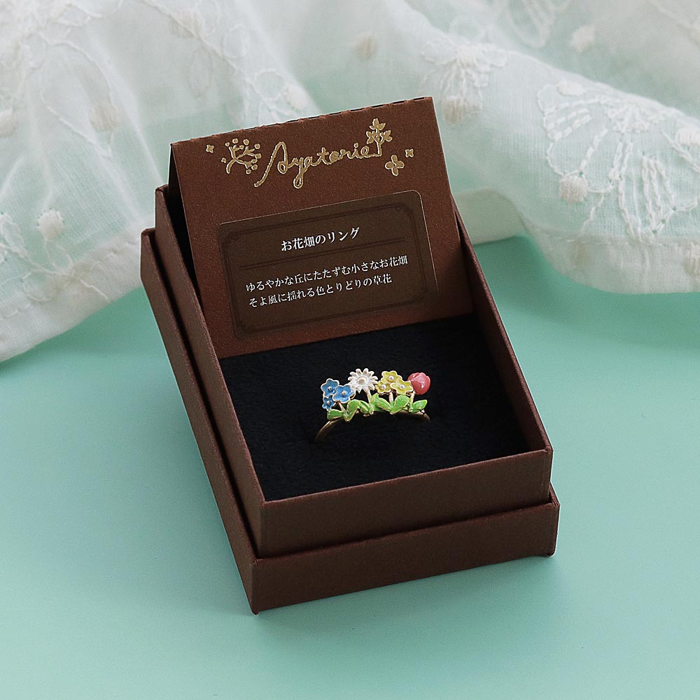 Flower Bed Cuff Ring