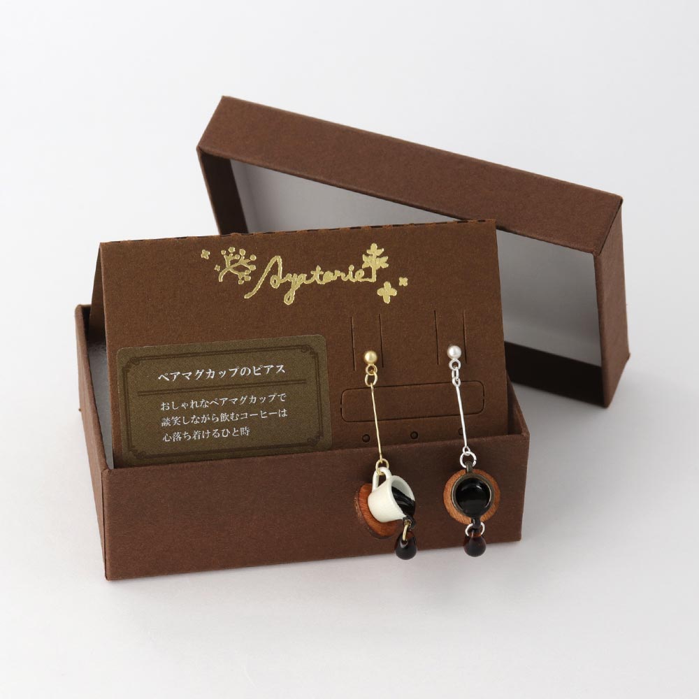 Mug Pair Drop Earrings