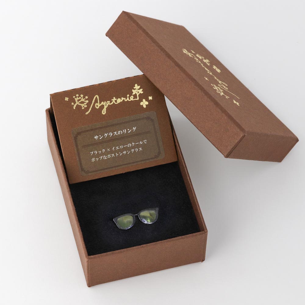 Boston Frame Sunglasses Ring