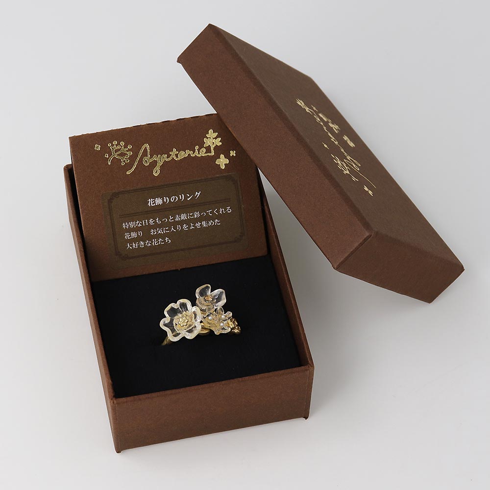 Floral Decoration Open Ring