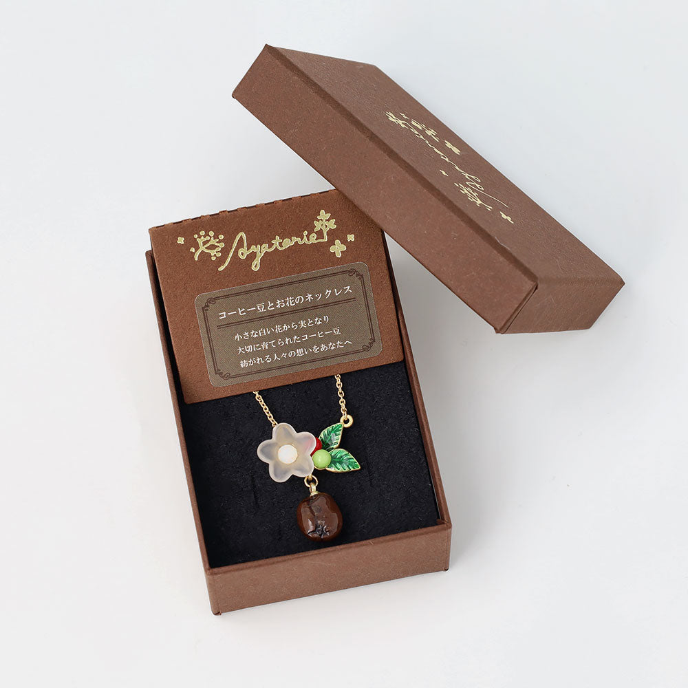 Coffee Bean Charm Necklace