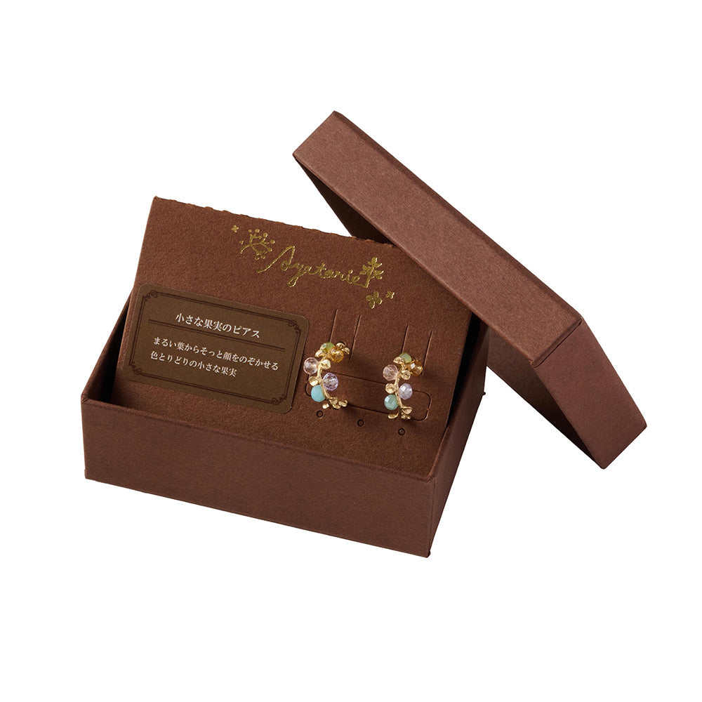 Fruiting Twig Hoop Earrings - Osewaya