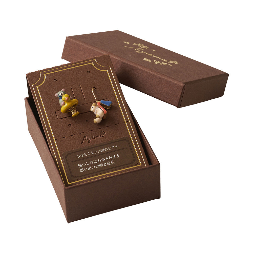 Little Bear Playground Adventure Earrings