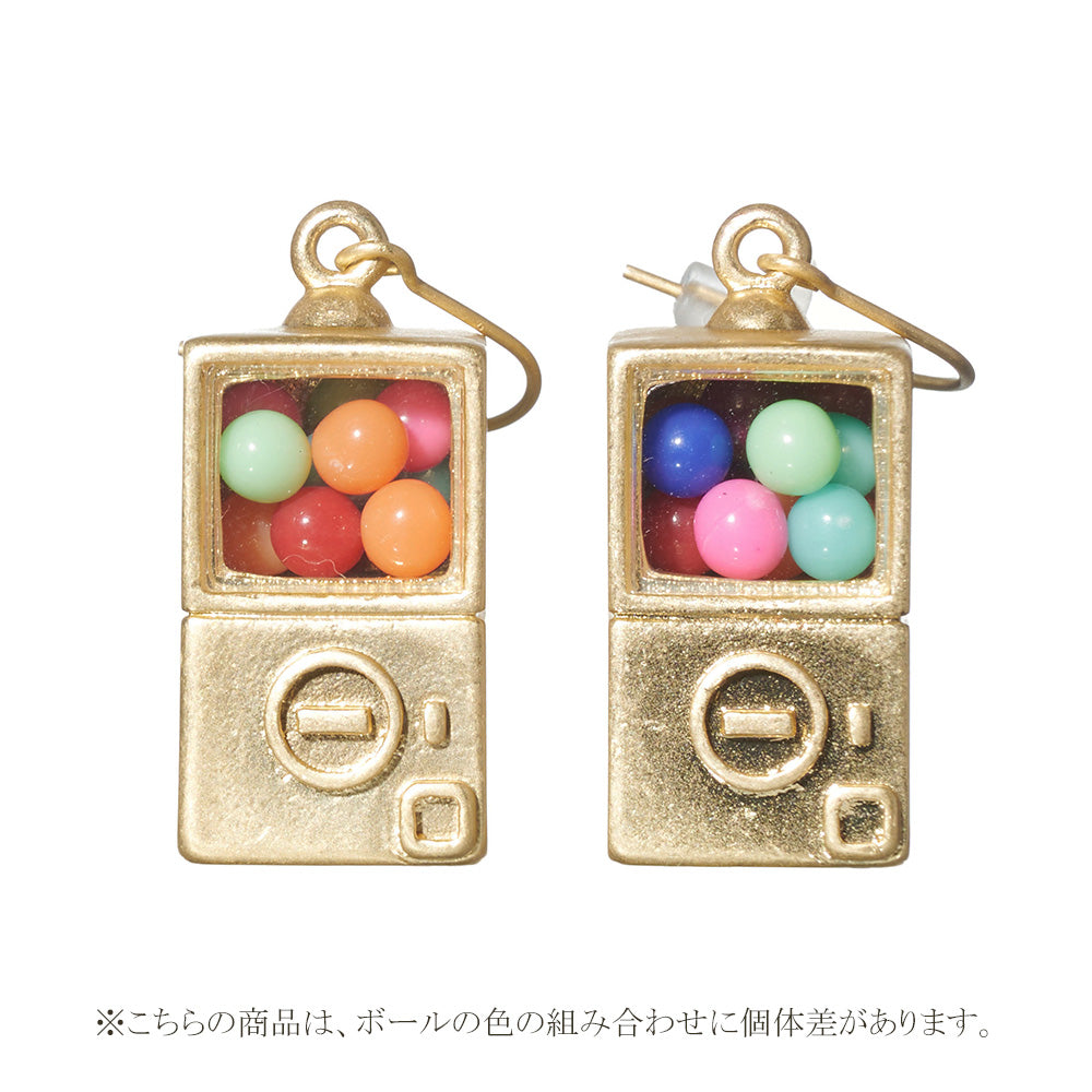 Little Bear Capsule Toy Mismatched Earrings