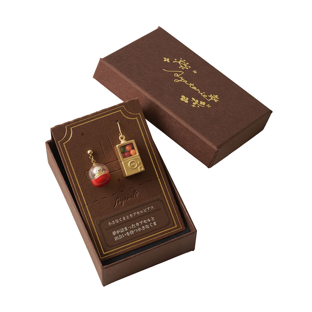 Little Bear Capsule Toy Mismatched Earrings