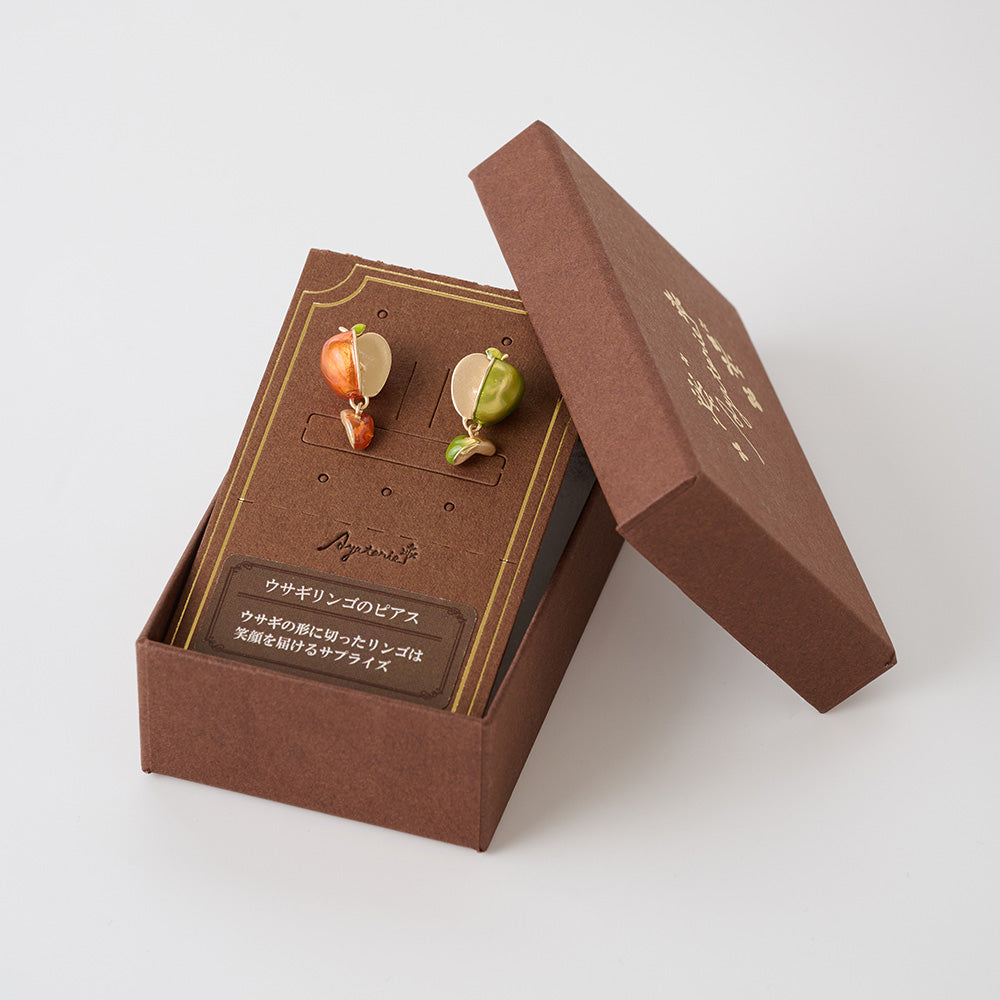 Apple Bunny Earrings