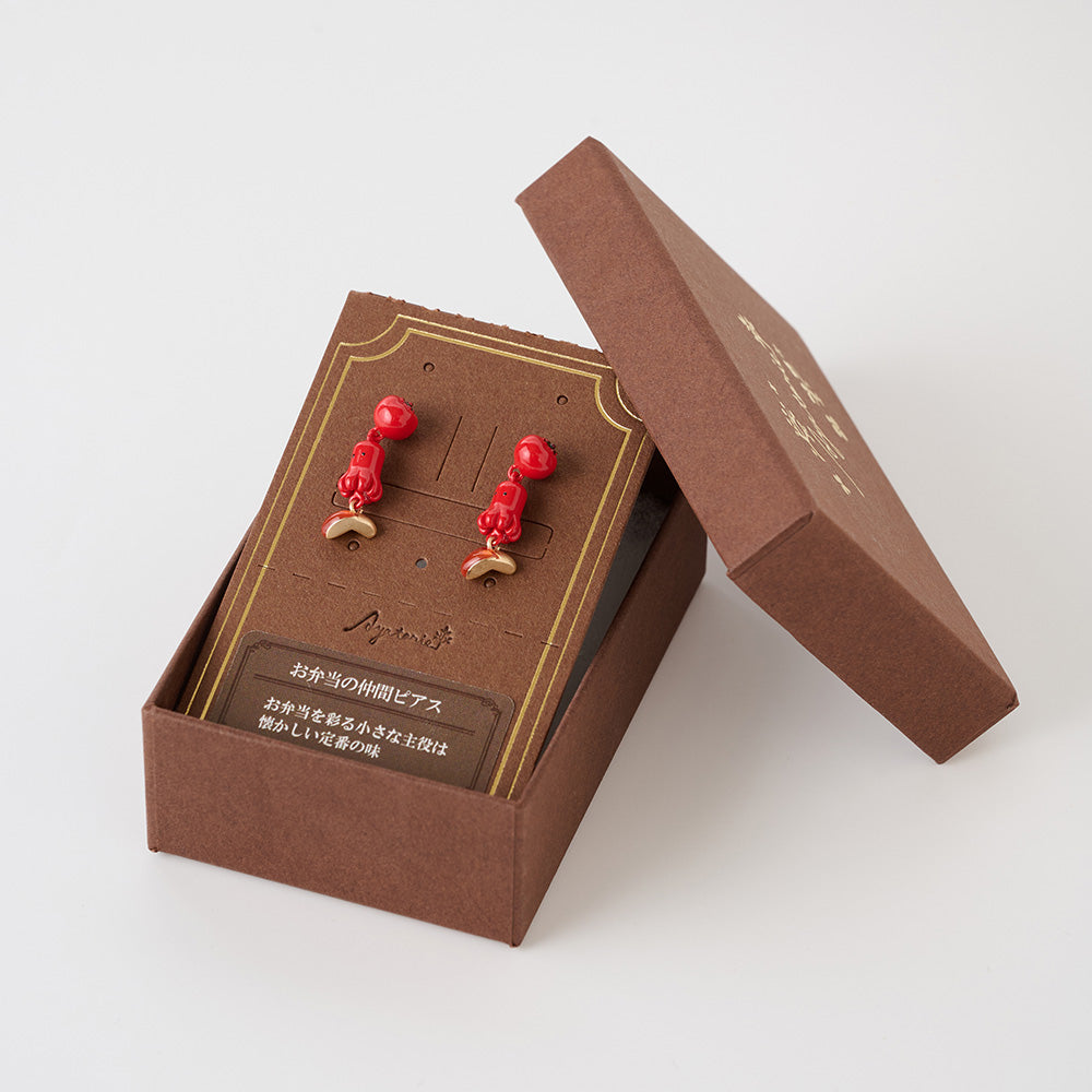 Octopus Wiener Drop Earrings