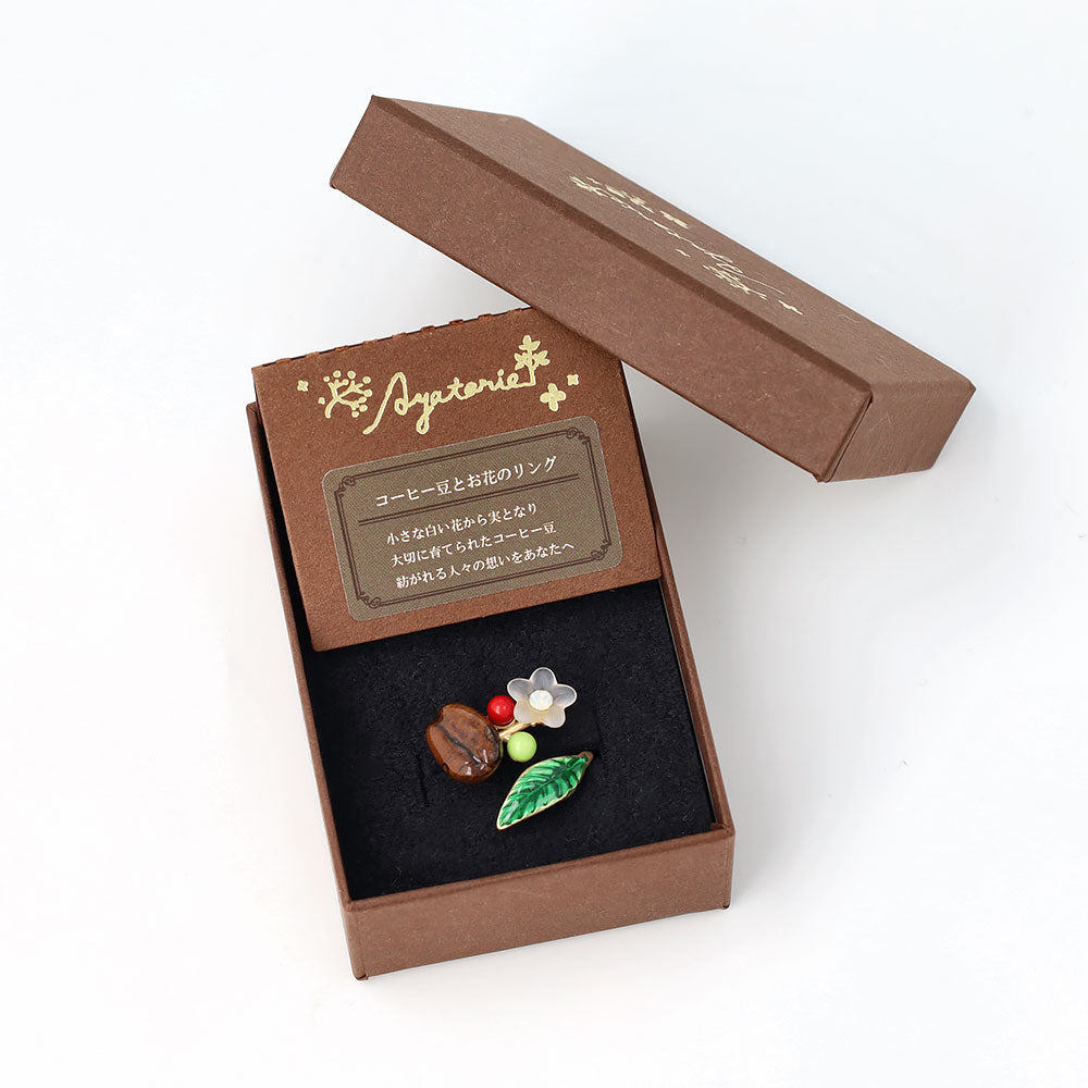 Coffee Bean Wrap Ring