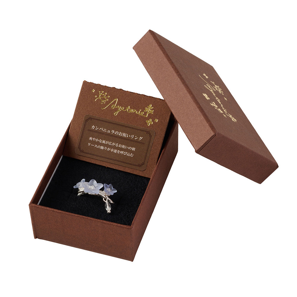 Campanula Wreath Open Ring - Osewaya