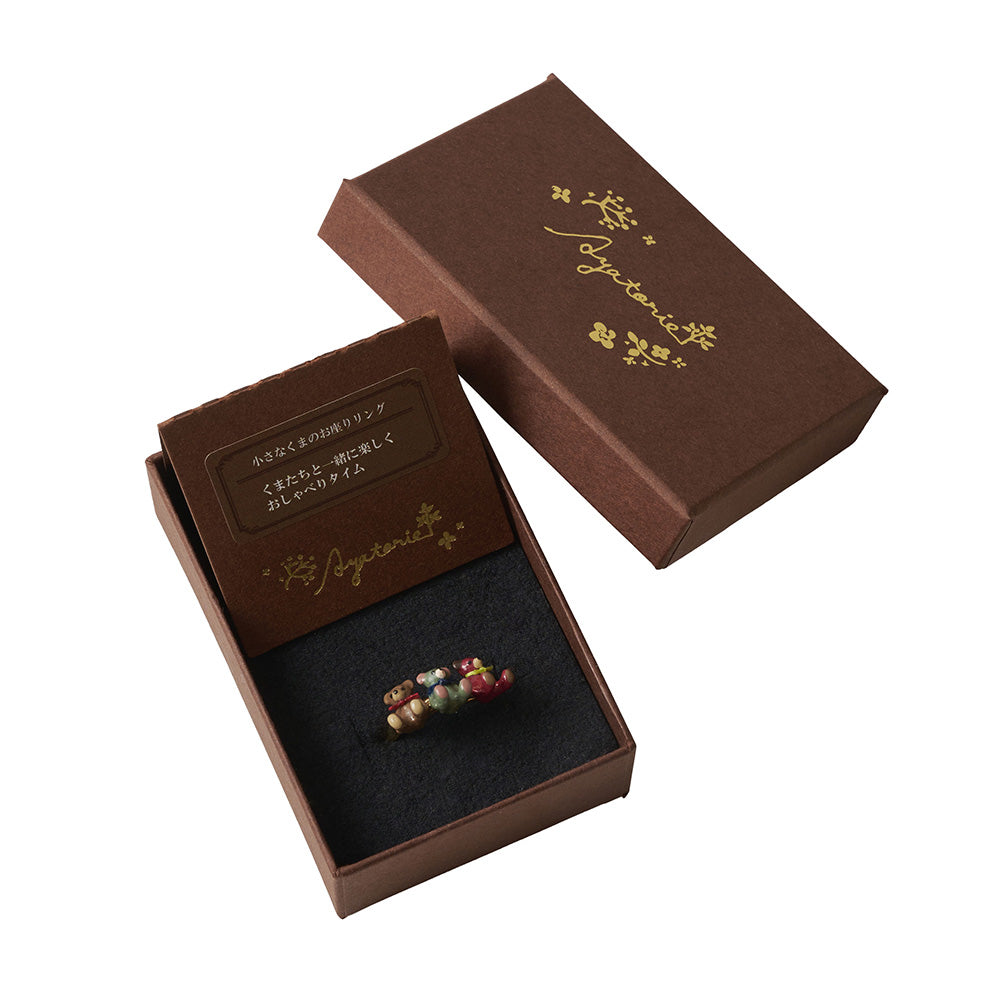 Little Bear Friendship Ring