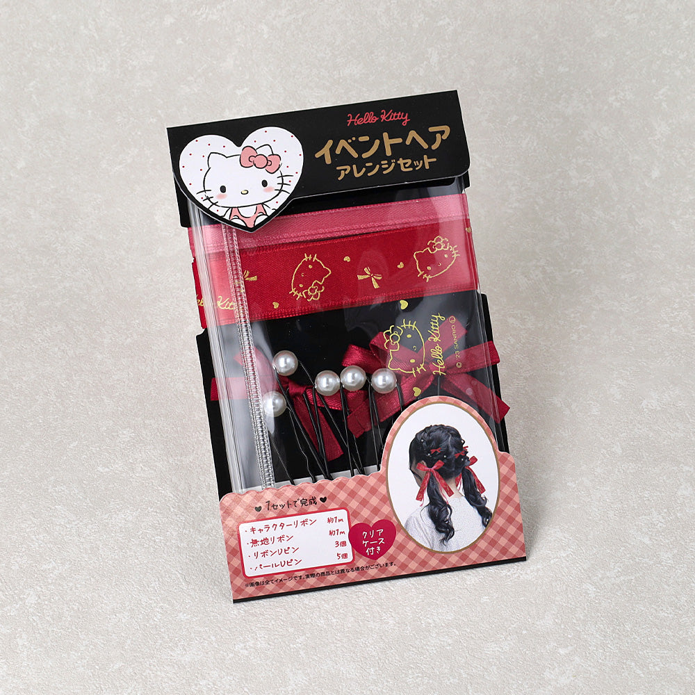 Hello Kitty Signature Hair Accessory Pack