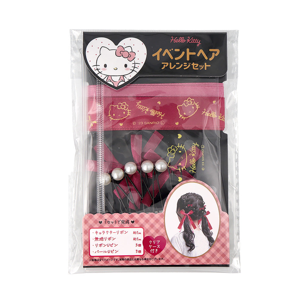 Hello Kitty Signature Hair Accessory Pack