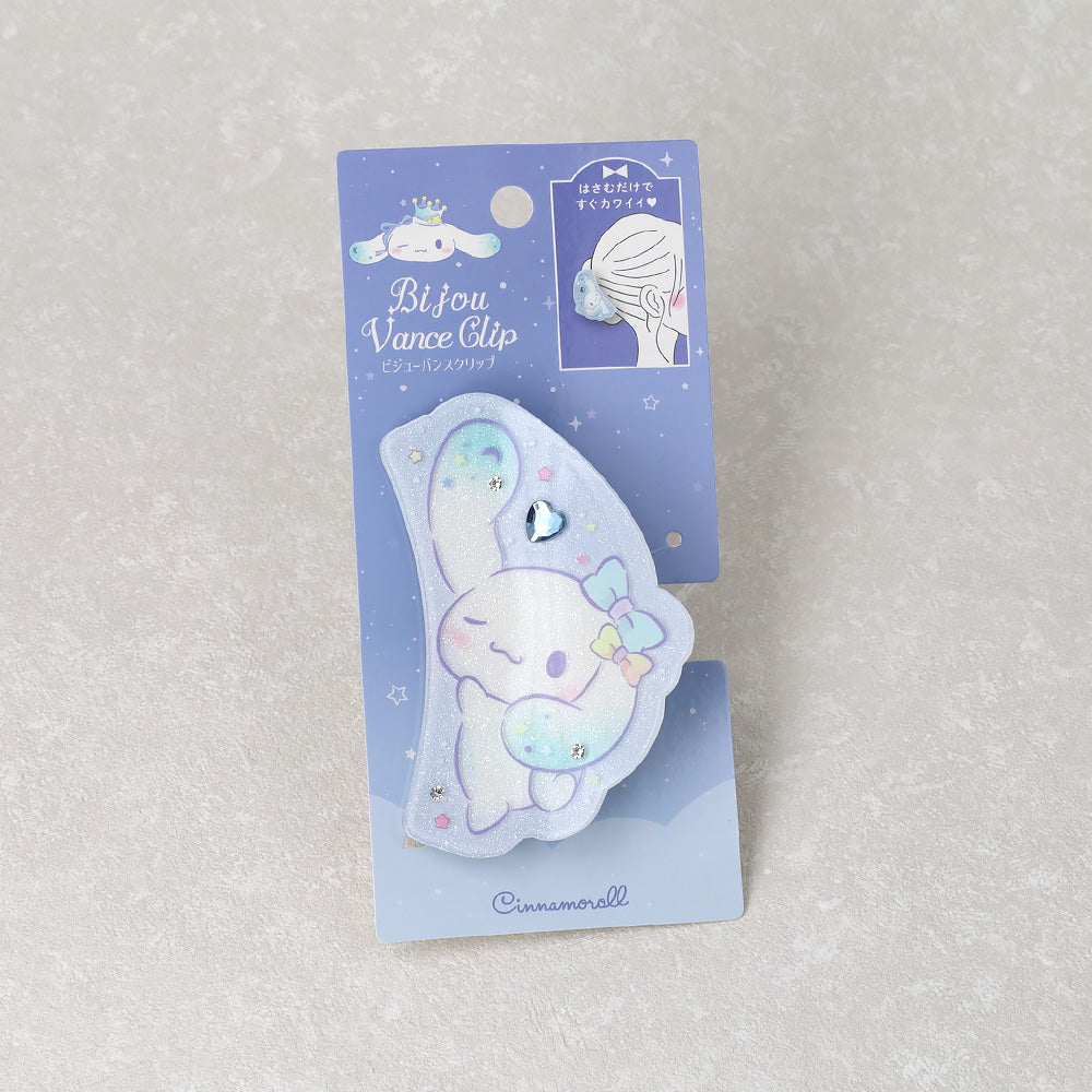 Cinnamoroll Signature Hair Claw