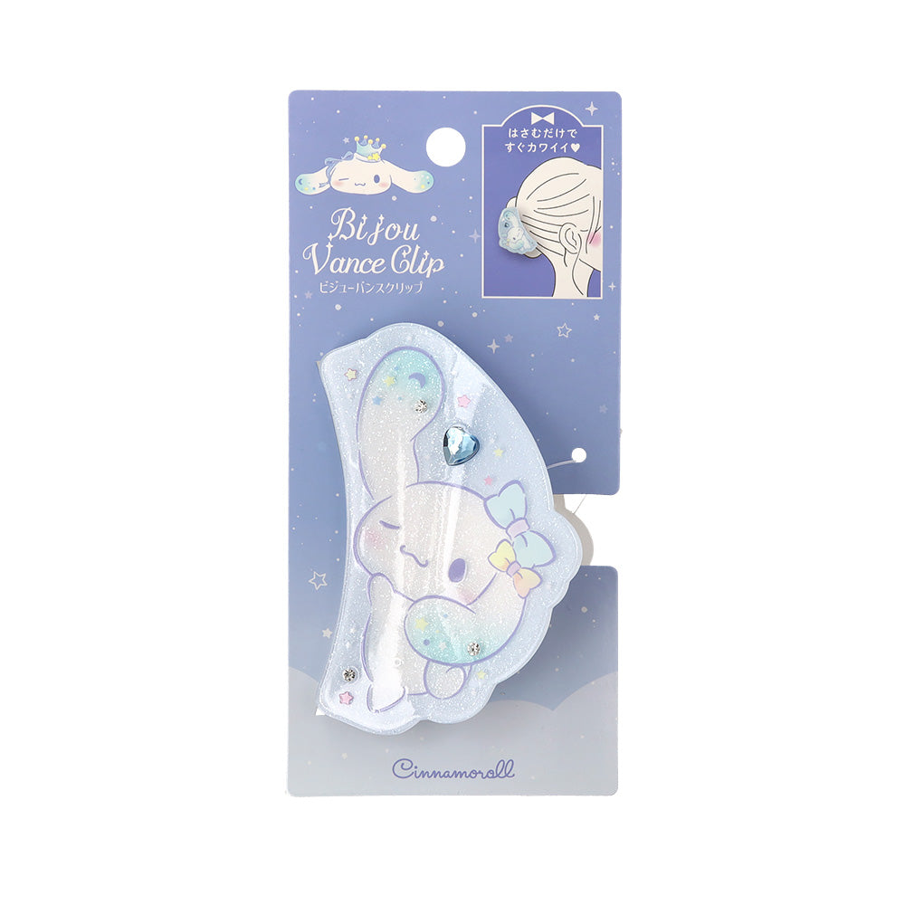 Cinnamoroll Signature Hair Claw
