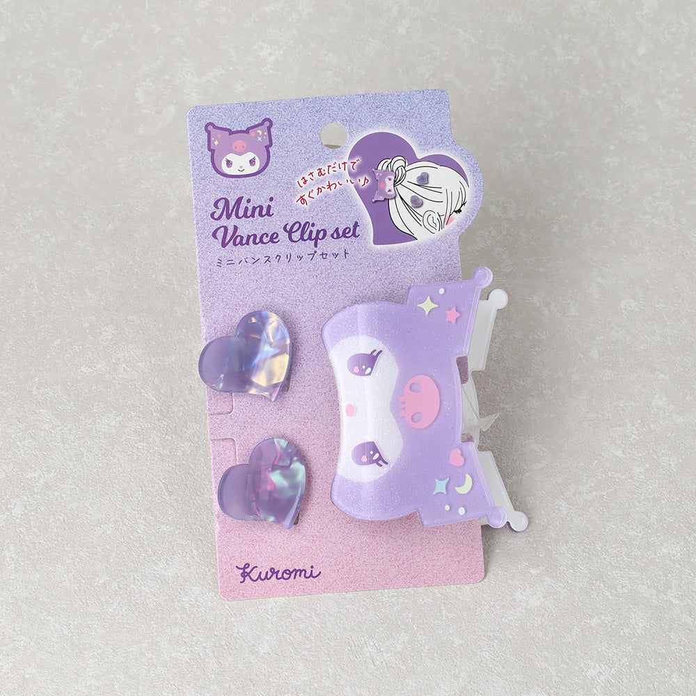 Kuromi Signature Hair Clip Set