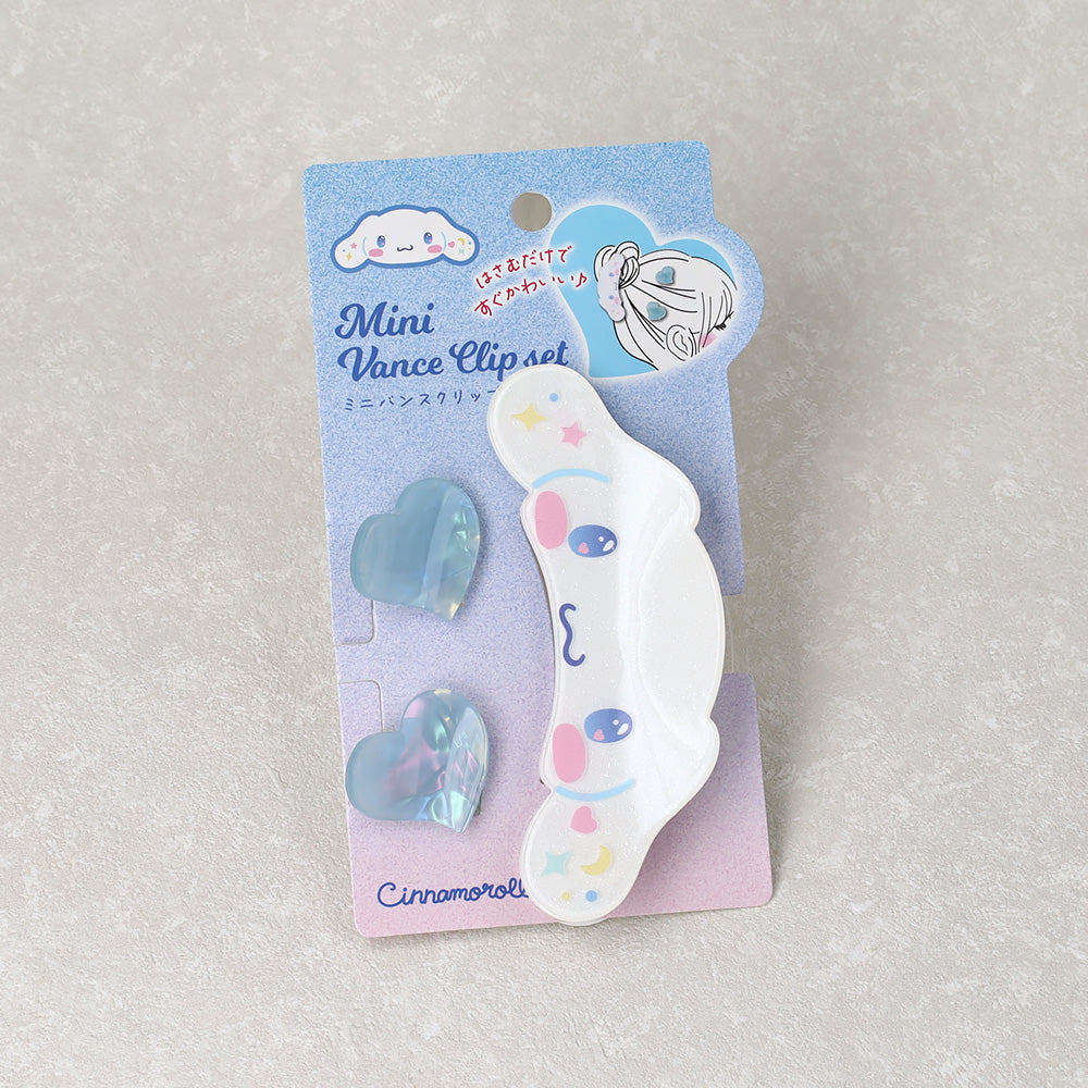 Cinnamoroll Signature Hair Clip Set