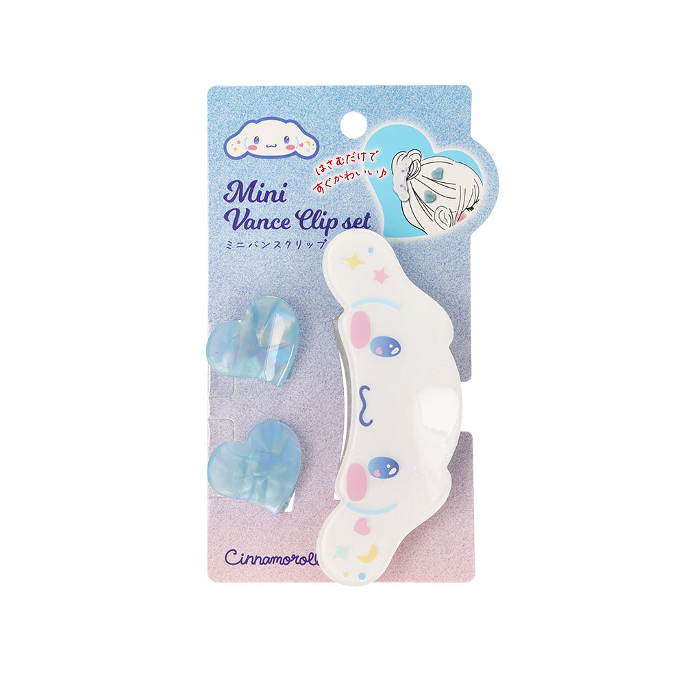 Cinnamoroll Signature Hair Clip Set