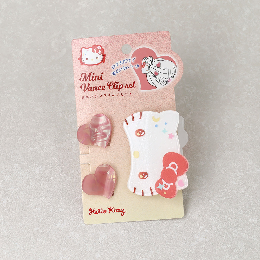 Hello Kitty Signature Hair Clip Set