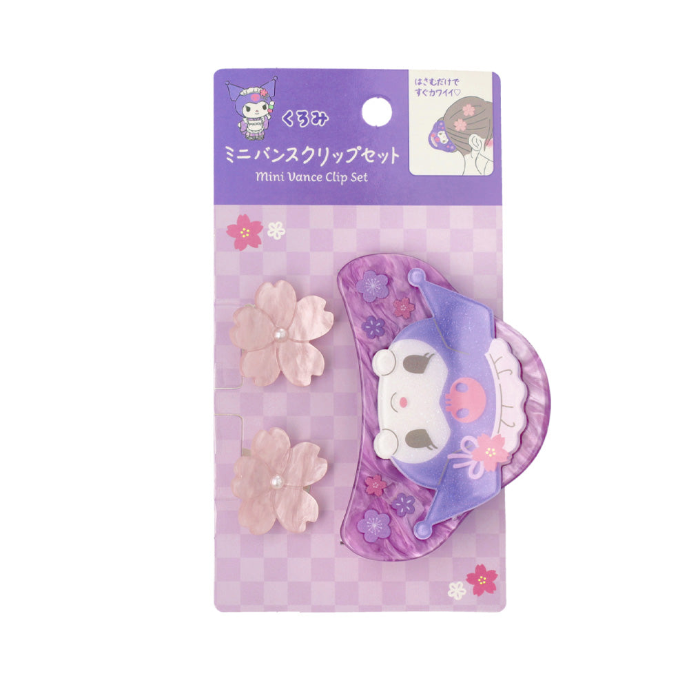 Kuromi Sakura Hair Clip Set