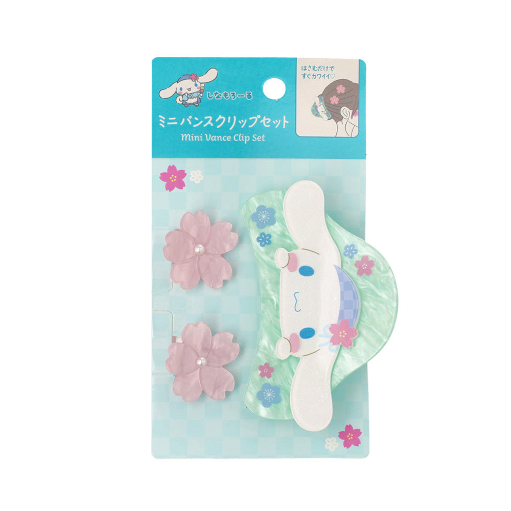 Cinnamoroll Sakura Hair Clip Set