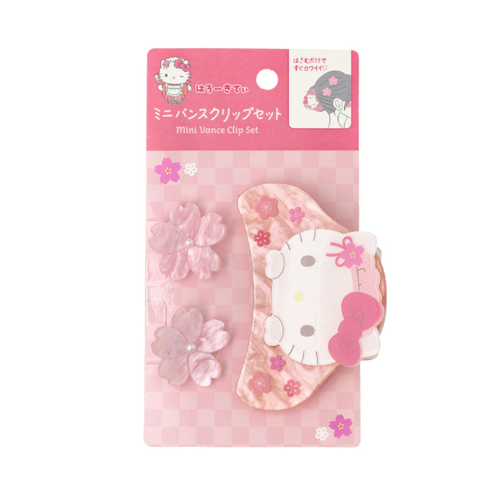 Hello Kitty Sakura Hair Clip Set