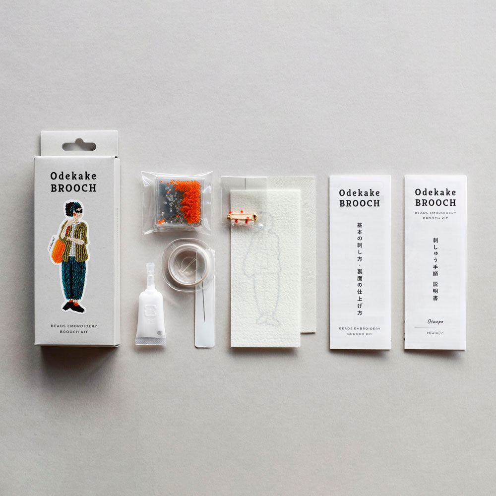 Odekake Brooch Bead Craft Kit