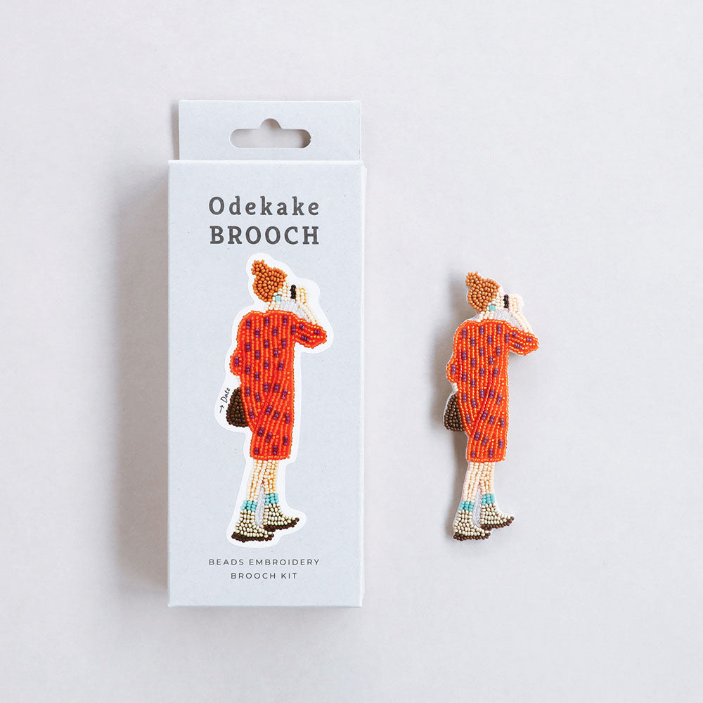 Odekake Brooch Bead Craft Kit