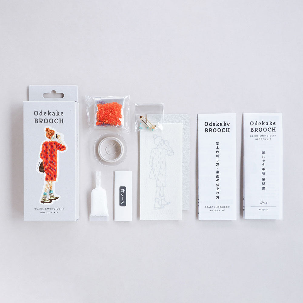 Odekake Brooch Bead Craft Kit