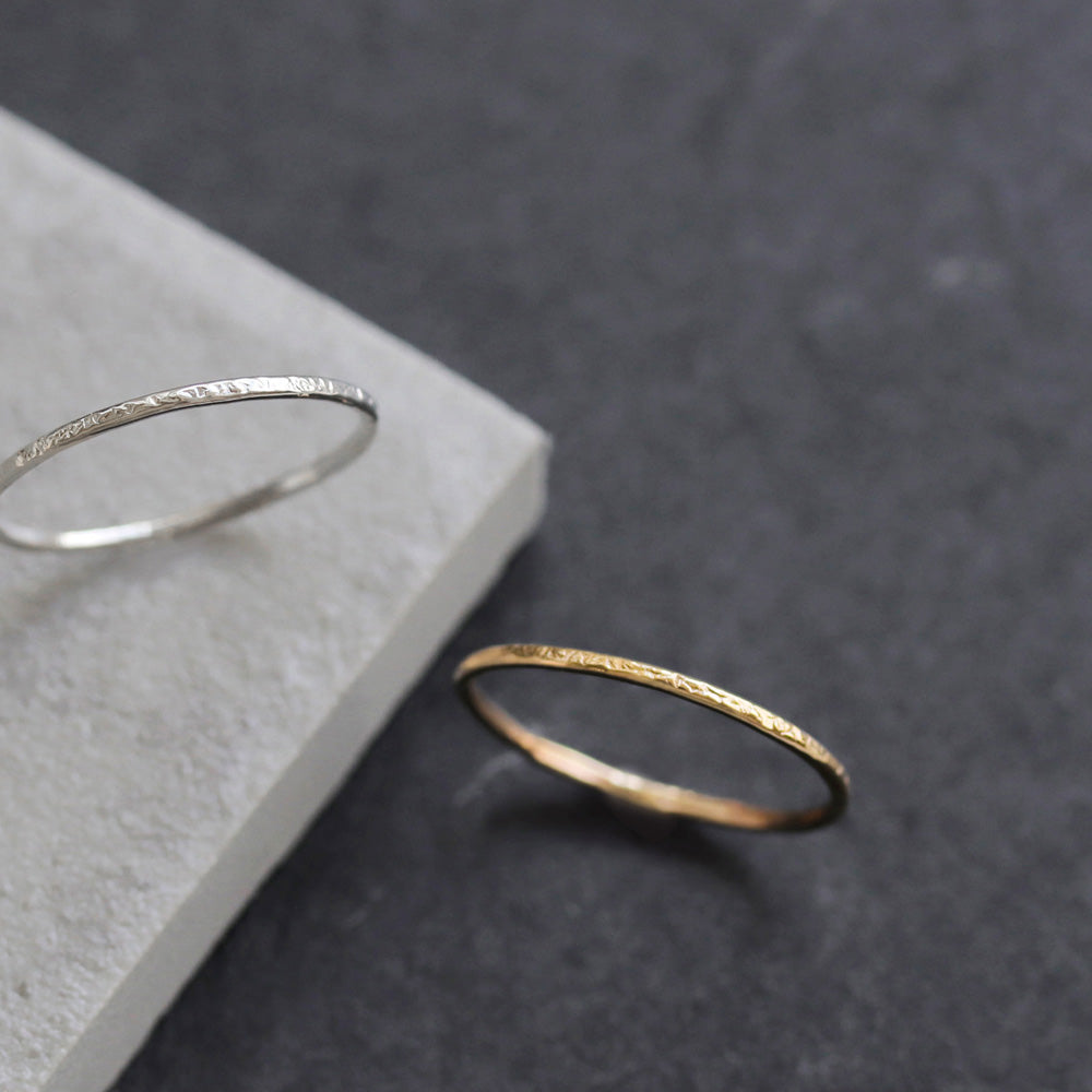14K Gold Filled Textured Skinny Ring