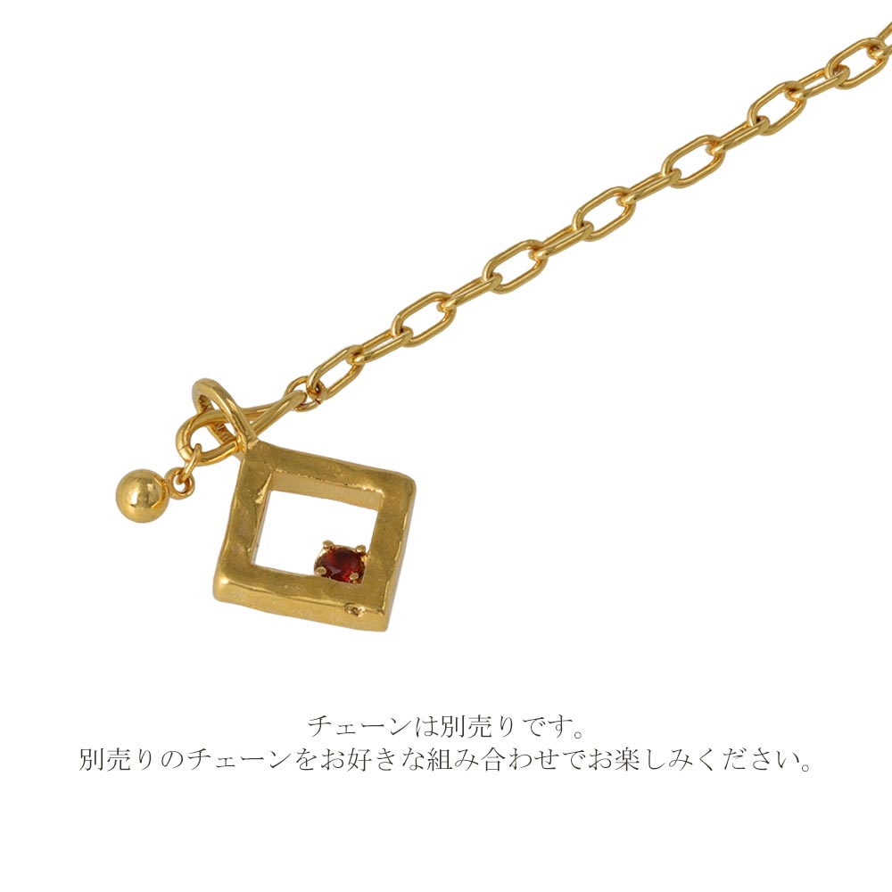 Gold Tone Square Necklace Charm
