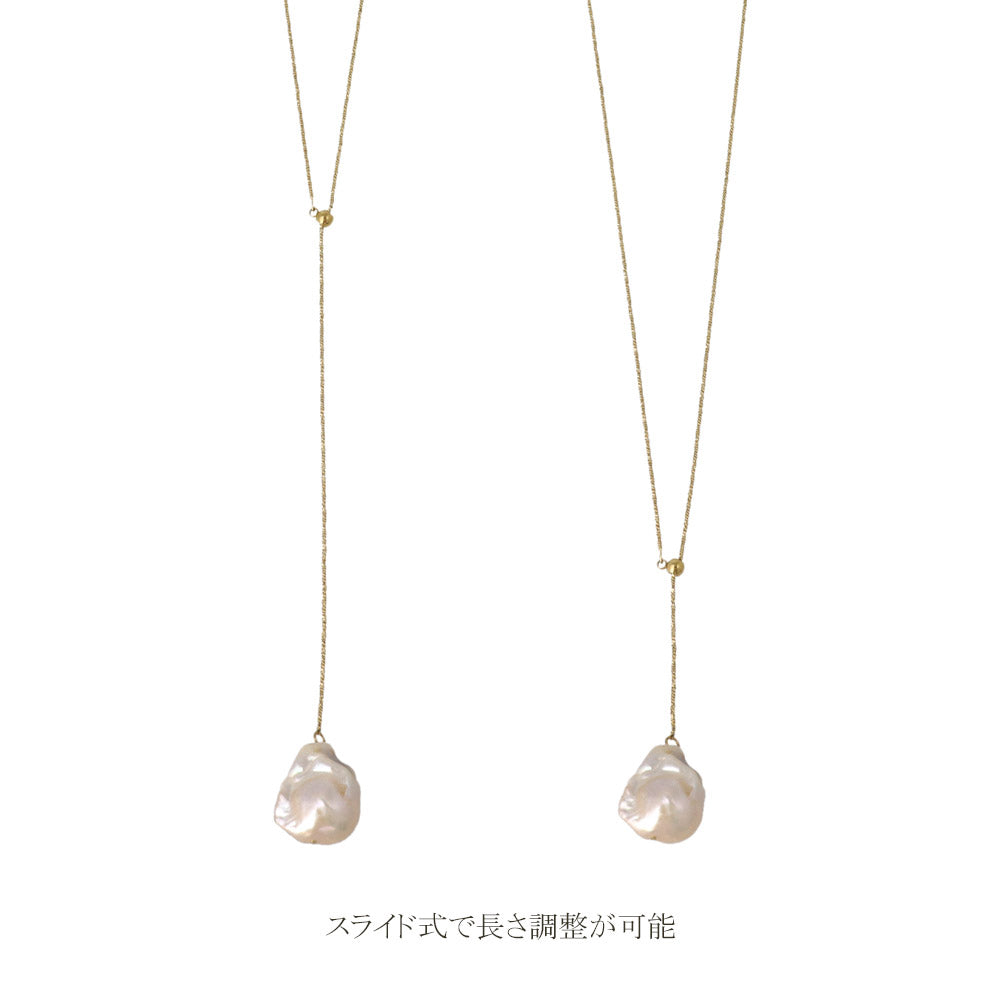 Baroque Pearl Gold Tone Slider Lariat Necklace