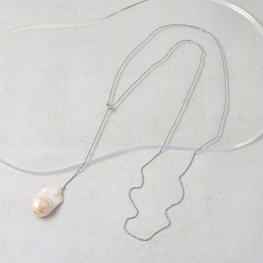 Baroque Pearl Silver Tone Slider Lariat Necklace