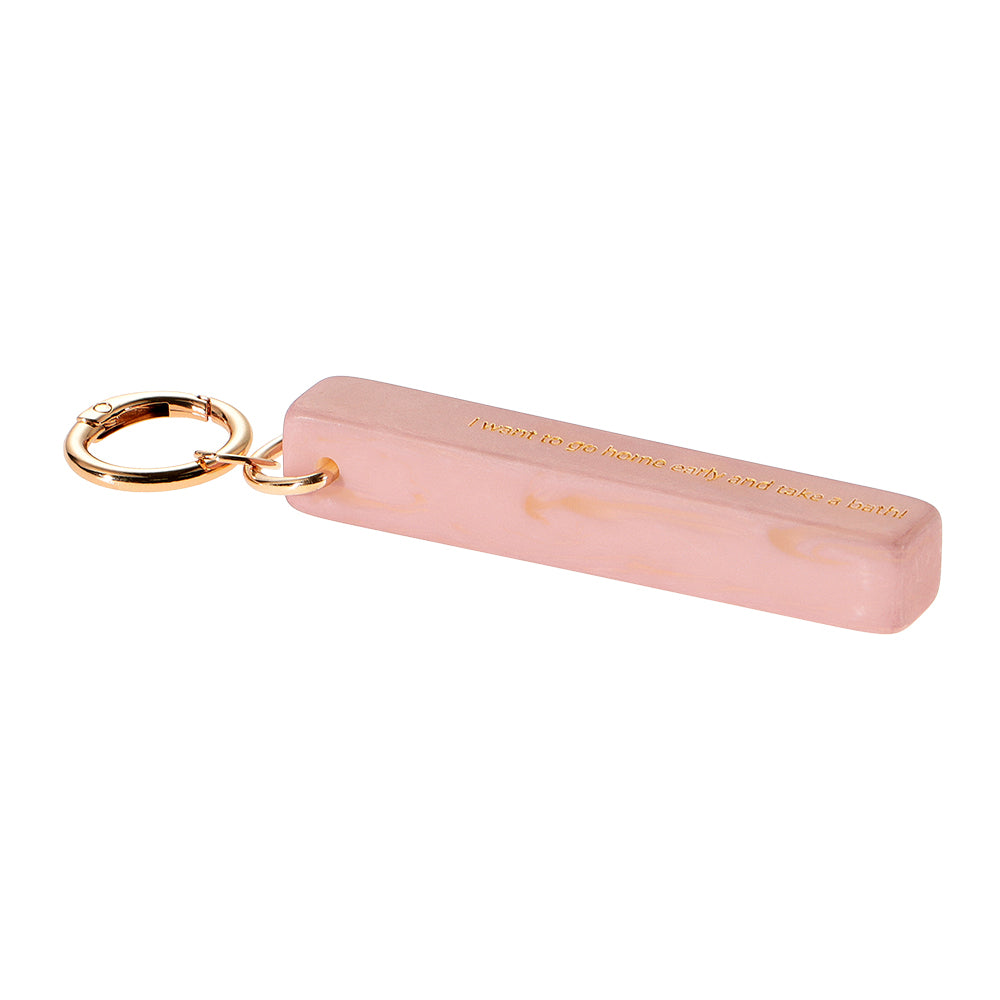 Stamped Bar Keyring