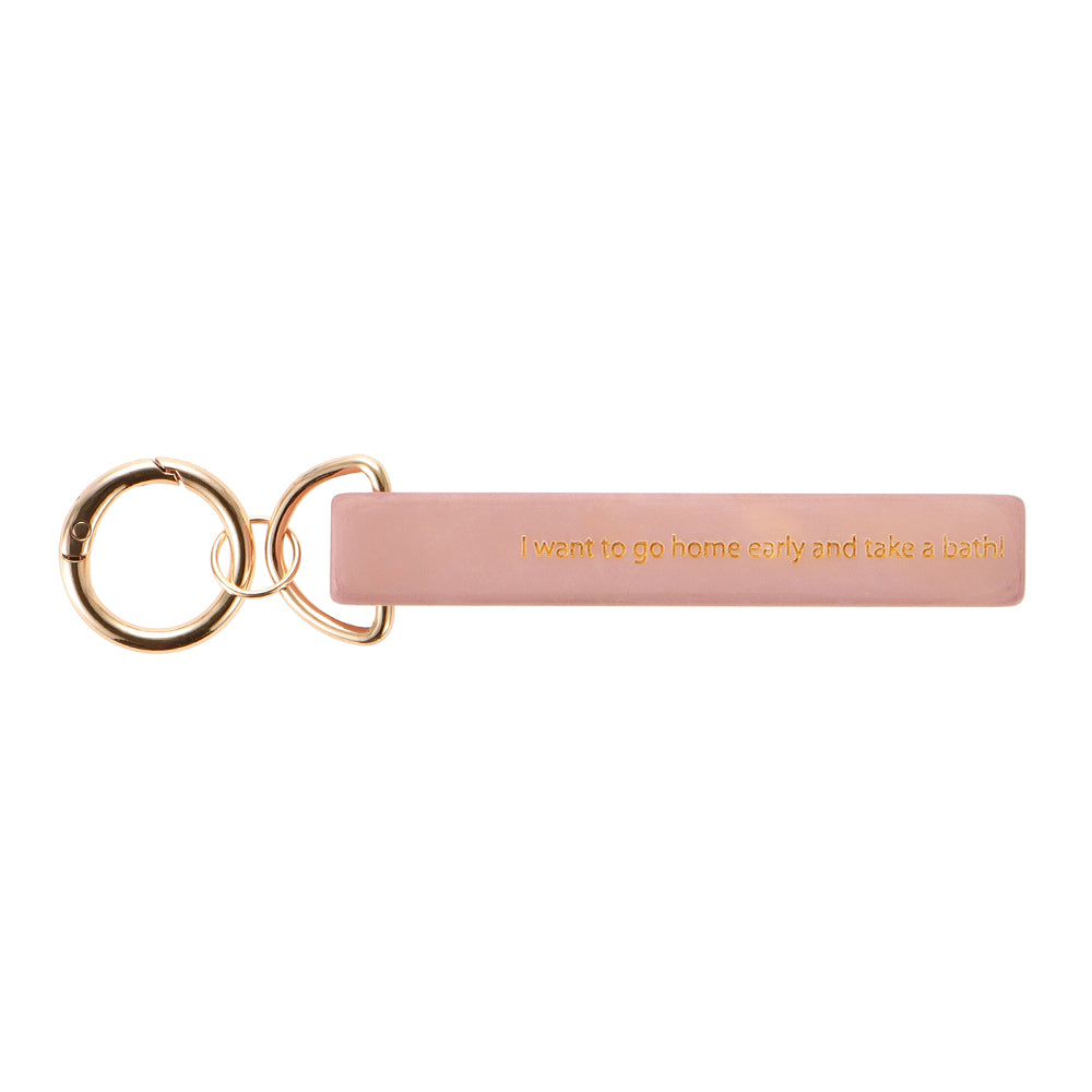 Stamped Bar Keyring