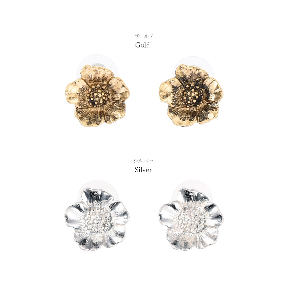 Hibiscus Stud Earrings