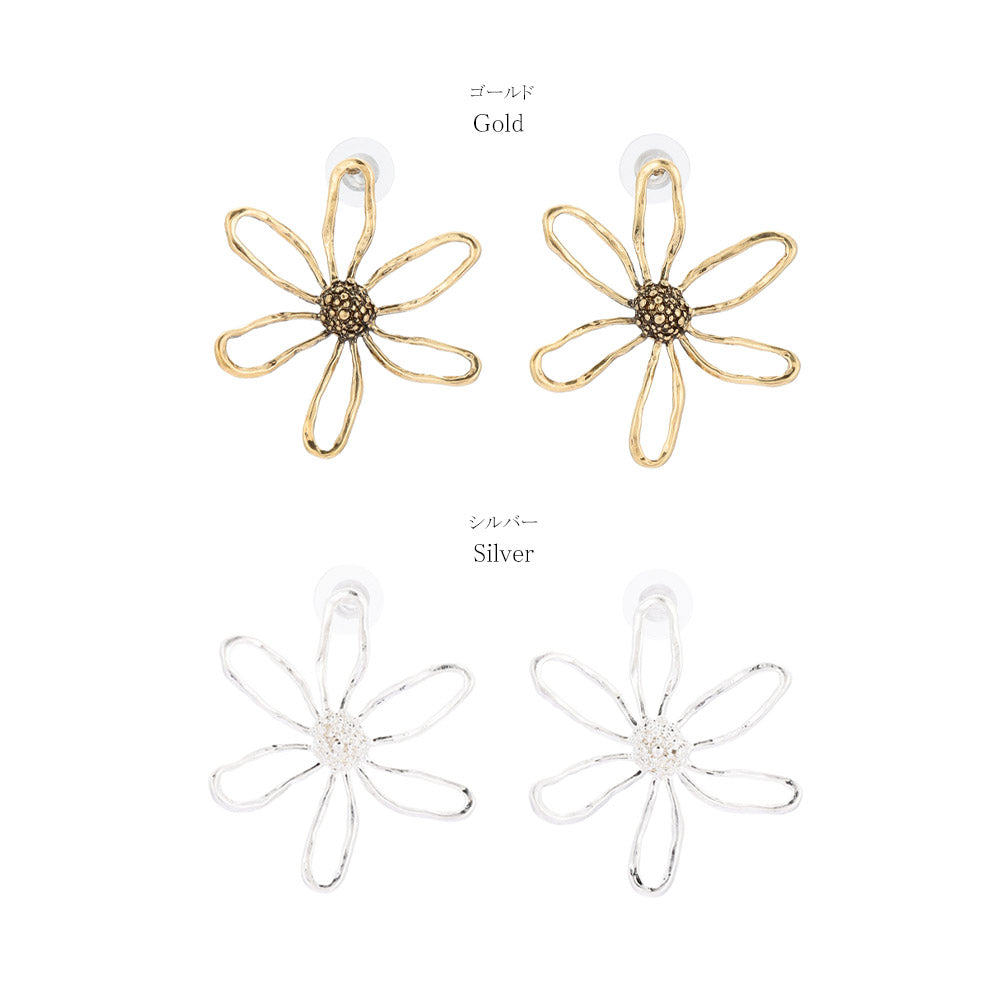 Open Petal Cosmos Earrings