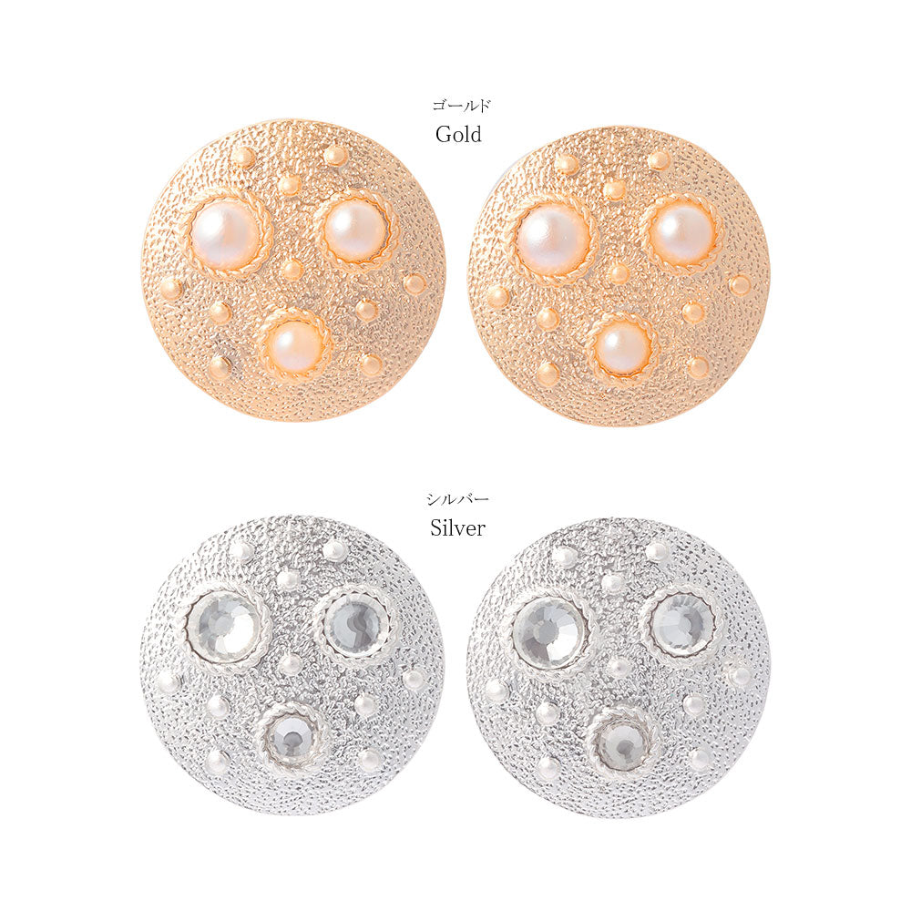 Moon Surface Disc Earrings