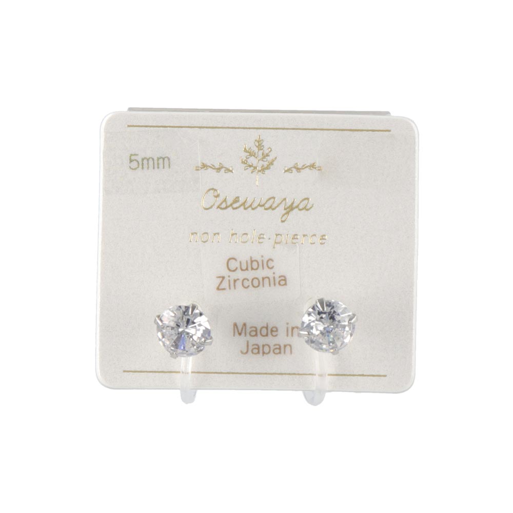 5mm Cubic Zirconia One Stone Invisible Clip On Earrings - Osewaya