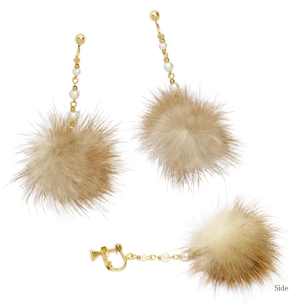 Fluffy Fur Pom Pom Pearl Chain Clip On Earrings - Osewaya