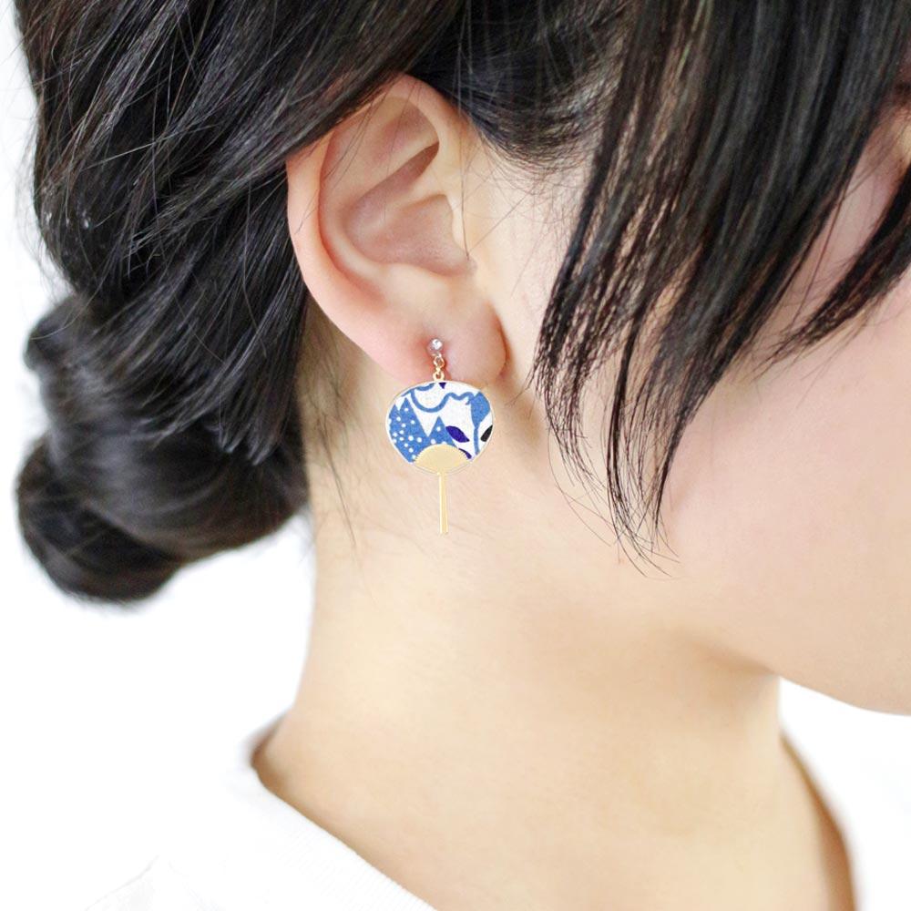 Japanese Paper Fan Invisible Clip On Earrings - Osewaya
