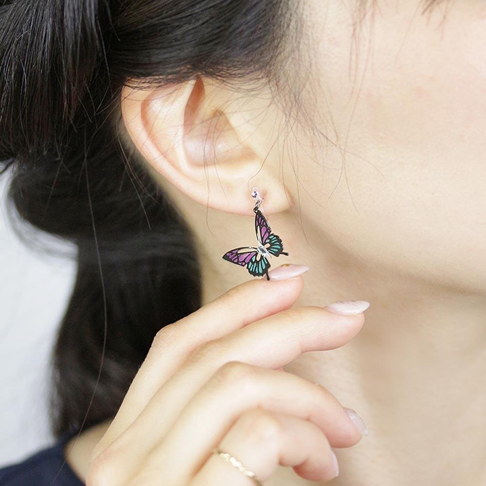 Butterfly Drop Invisible Clip On Earrings - Osewaya