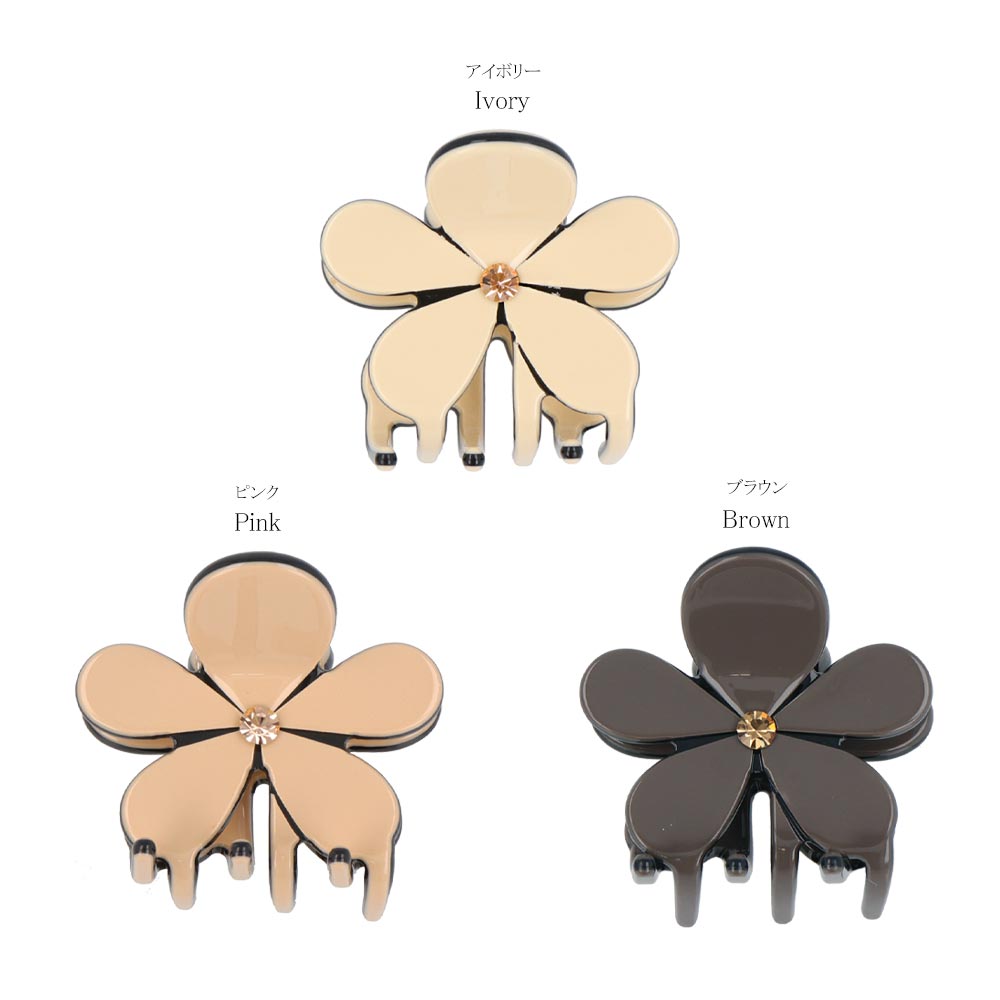 Flower Shaped Hair Clip