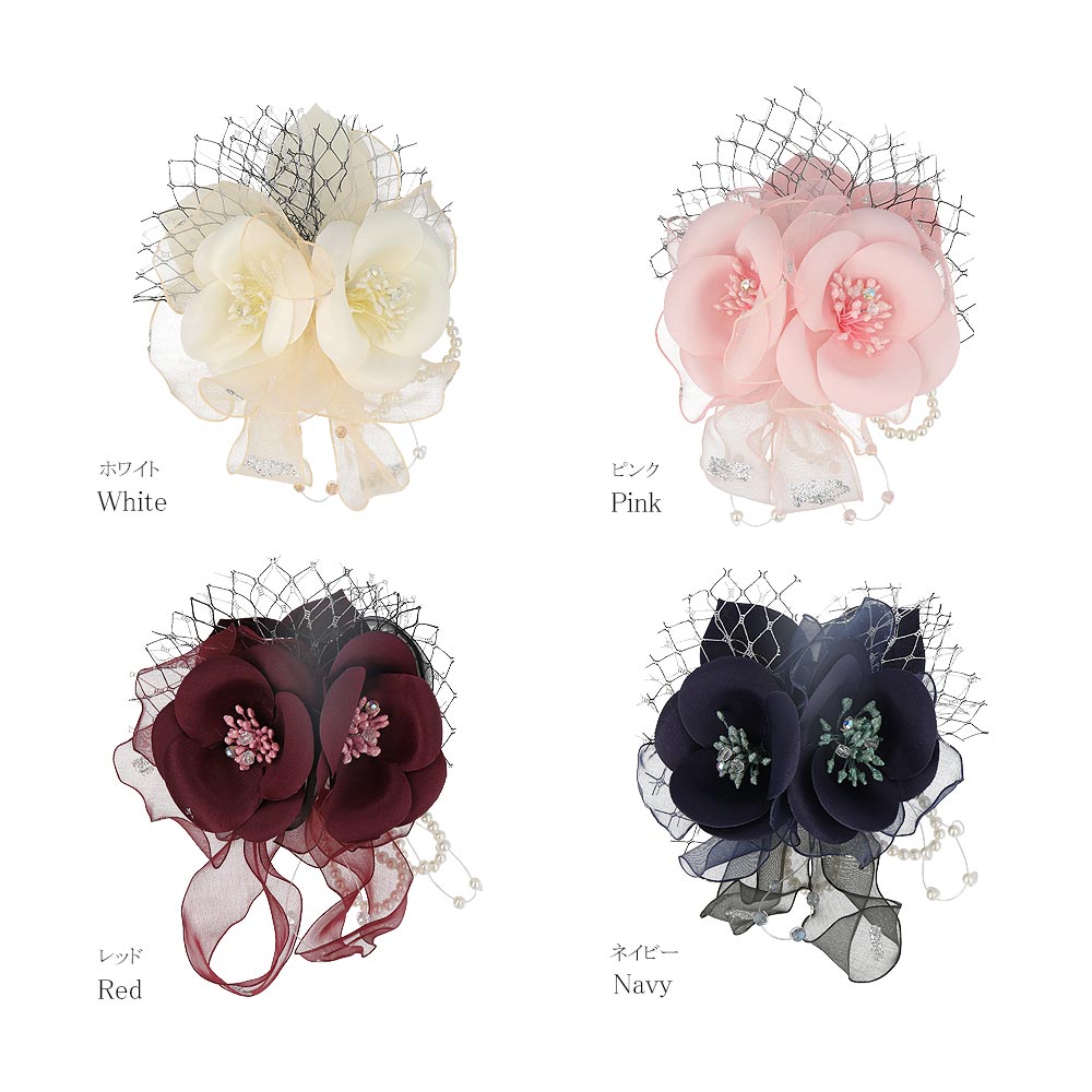 Flower Brooch Corsage