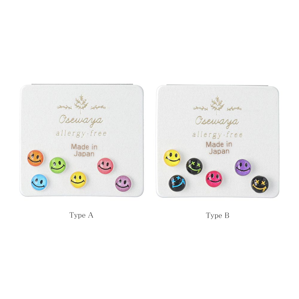 Mixed Smiley Plastic Earring Pack