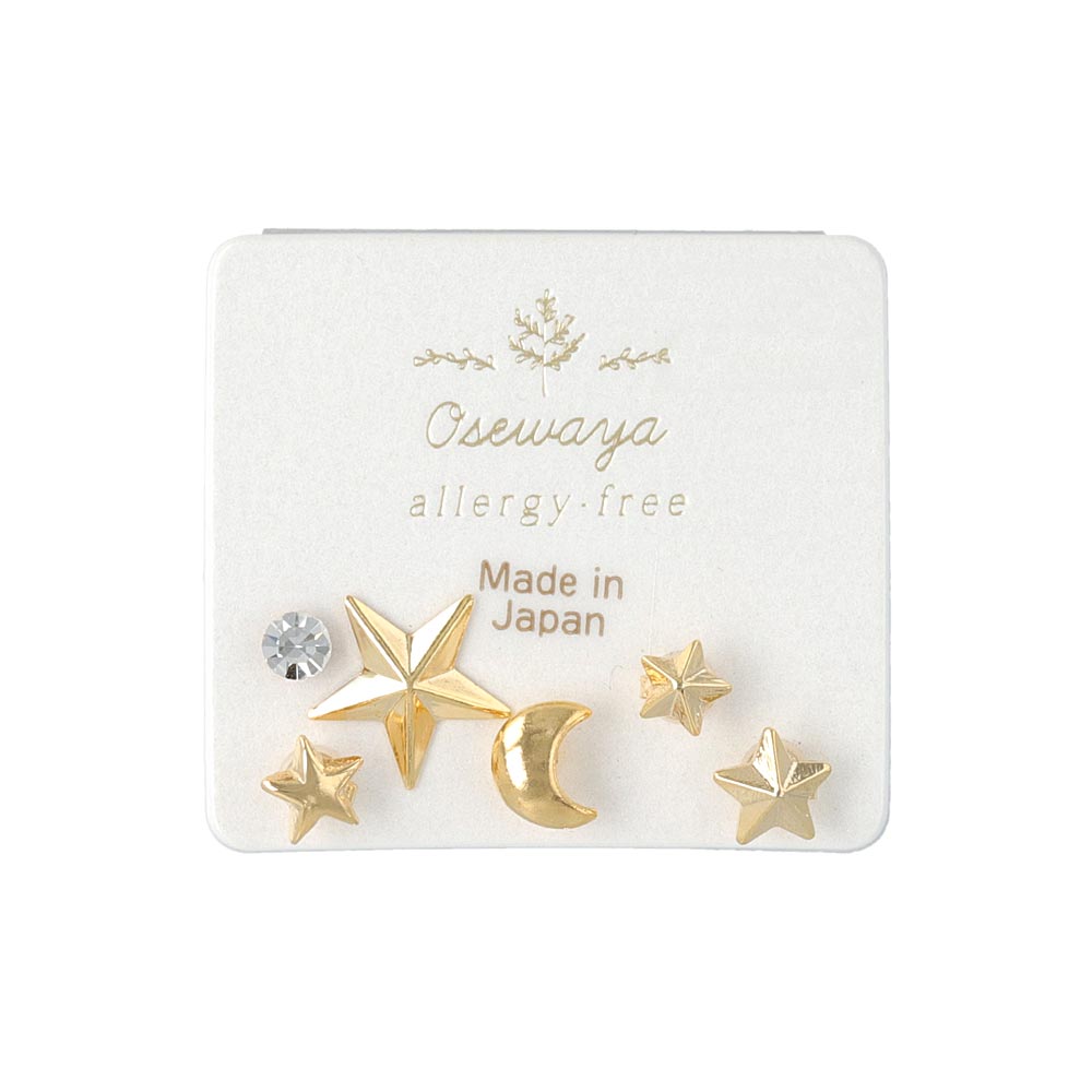 Mixed Star Earring Stack Pack