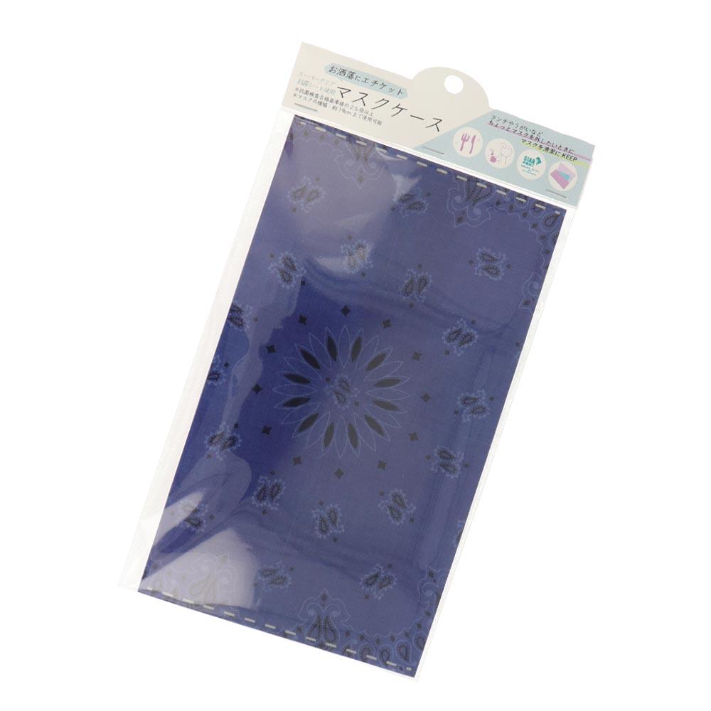 Antibacterial Wide Face Mask Case Paisley